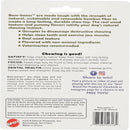 Ethical Bambone Chicken Flavor Toy For Dog 7.25"