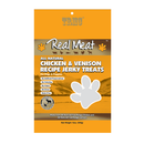 Real Meat All Natural Chicken & Venison Jerky Treats for Dogs - 12 oz - Dog Treats 11