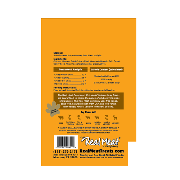 Real Meat All Natural Chicken & Venison Jerky Treats for Dogs - Dog Treats 5