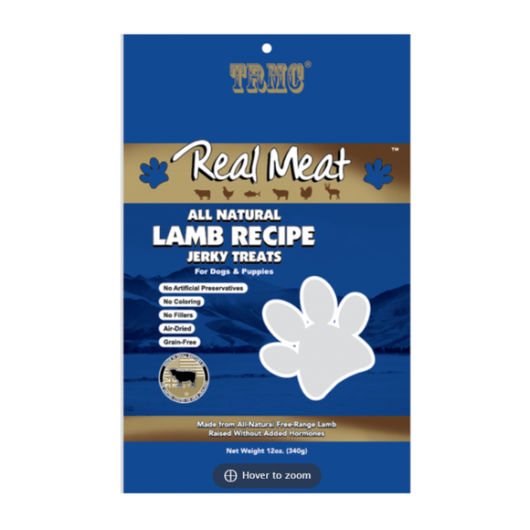 Real Meat All Natural Lamb Jerky Treats for Dogs - 12 oz - Dog Treats 10