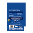 Real Meat All Natural Lamb Jerky Treats for Dogs - Dog Treats 5