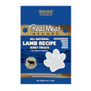 Real Meat All Natural Lamb Jerky Treats for Dogs - Dog Treats 6