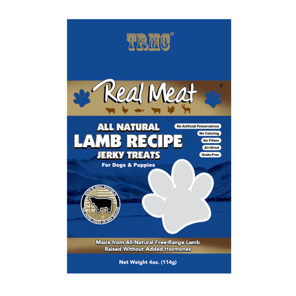 Real Meat All Natural Lamb Jerky Treats for Dogs - Dog Treats 6