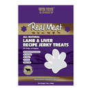 Real Meat All Natural Lamb & Liver Jerky Treats for Dogs - 12 oz - Dog Treats 9