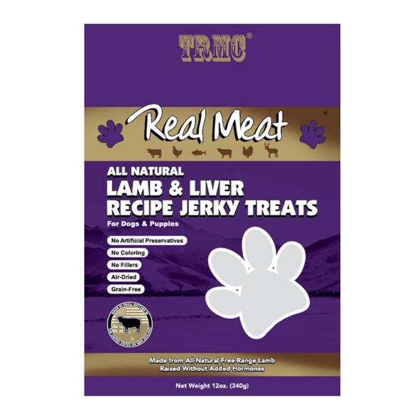 Real Meat All Natural Lamb & Liver Jerky Treats for Dogs - 12 oz - Dog Treats 9