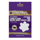 Real Meat All Natural Lamb & Liver Jerky Treats for Dogs - Dog Treats 3