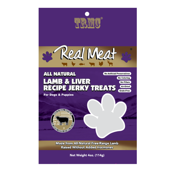 Real Meat All Natural Lamb & Liver Jerky Treats for Dogs - Dog Treats 3