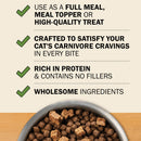 Redbarn Gently Air Dried Powerfood Chicken Recipe Food For Cat (2 lb)