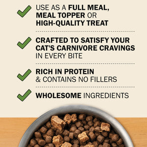 Redbarn Gently Air Dried Powerfood Chicken Recipe Food For Cat (2 lb)