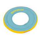 Ruffwear Hydro Plane Floating Dog Toy- Biolumin Blue