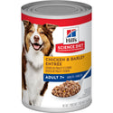 Hill's Science Diet Senior 7+ Canned Dog Food, Chicken & Barley Entrée, 13.1 oz, 12 Pack wet dog food