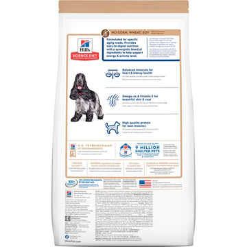 Hill's Science Diet Senior 7+ No Corn, Wheat or Soy Dry Dog Food, Chicken, 30 lb Bag