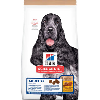 Hill's Science Diet Senior 7+ No Corn, Wheat or Soy Dry Dog Food, Chicken, 15 lb Bag