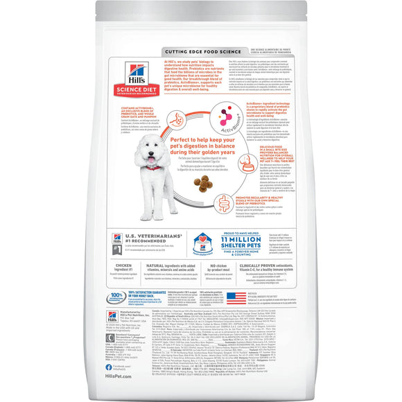 Hill's Science Diet Adult 7+ Perfect Digestion Small Bites Chicken, Dry Dog Food, 12 lb. Bag