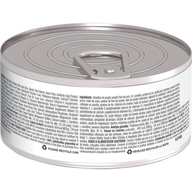 Hill's Science Diet Adult 7+ Senior Vitality Small & Mini canned dog food, Chicken & Vegetable Stew, 5.5 oz, case of 24