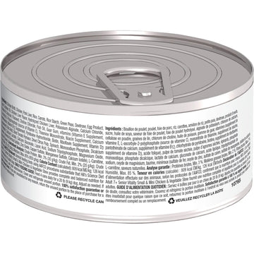 Hill's Science Diet Adult 7+ Senior Vitality Small & Mini canned dog food, Chicken & Vegetable Stew, 5.5 oz, case of 24