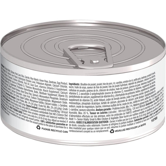 Hill's Science Diet Adult 7+ Senior Vitality Small & Mini canned dog food, Chicken & Vegetable Stew, 5.5 oz, case of 24