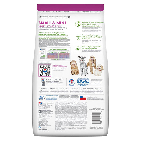 Hill's Science Diet Adult 7+ Senior Vitality Small & Mini Chicken & Rice Recipe Dry Dog Food, 12.5 lb bag