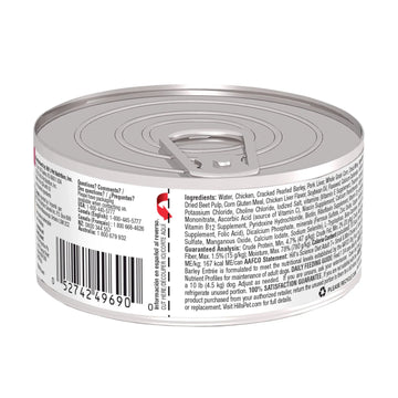 Hill's Science Diet Adult 7+ Small & Mini Canned Dog Food, Chicken & Barley Entrée, 5.8 oz, 24 Pack wet dog food