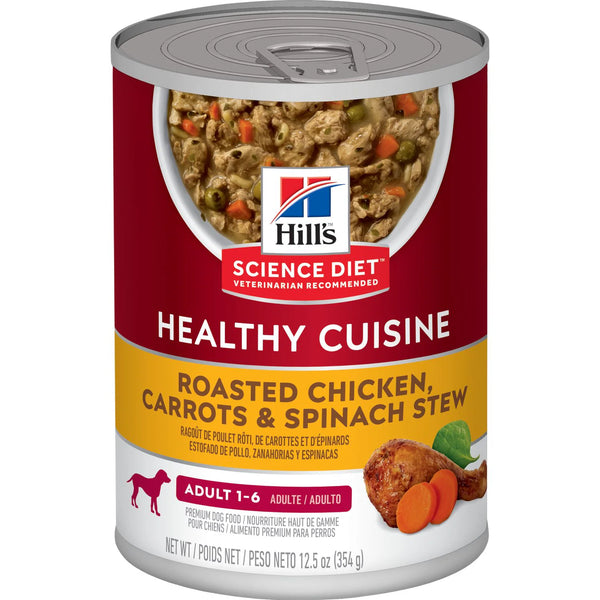 Hill's Science Diet Adult Healthy Cuisine Canned Dog Food, Roasted Chicken Carrots & Spinach, 12.5 oz, 12 Pack wet dog food
