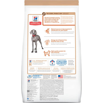 Hill's Science Diet Adult Large Breed No Corn, Wheat or Soy Dry Dog Food, Chicken, 30 lb Bag - 0