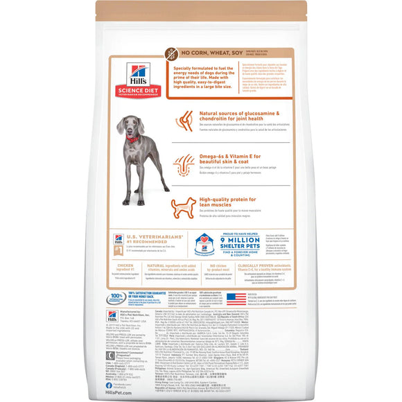 Hill's Science Diet Adult Large Breed No Corn, Wheat or Soy Dry Dog Food, Chicken, 30 lb Bag