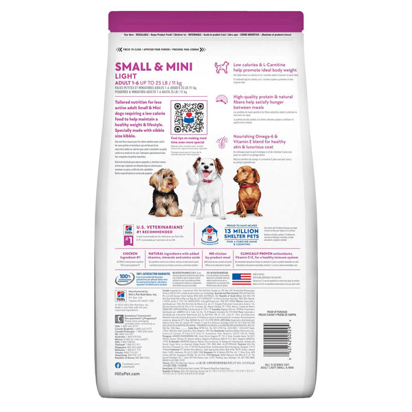 Hill's Science Diet Adult Light Small & Mini with Chicken Meal & Barley Dry Dog Food, 15.5 lb bag