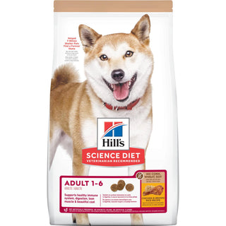 Hill's Science Diet Adult No Corn, Wheat or Soy Dry Dog Food, Chicken, 15 lb Bag