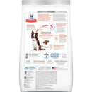 Hill's Science Diet Adult Perfect Digestion Chicken, Brown Rice, & Whole Oats Recipe Dry Dog Food, 22 lb bag