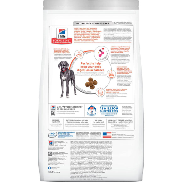 Hill's Science Diet Adult Perfect Digestion Large Breed Chicken, Dry Dog Food, 12 lb. bag