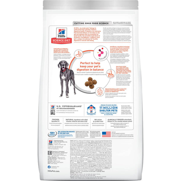 Hill's Science Diet Adult Perfect Digestion Large Breed Chicken, Dry Dog Food, 12 lb. bag