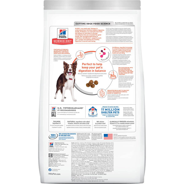 Hill's Science Diet Adult Perfect Digestion Salmon Dry Dog Food, 12 lb. bag