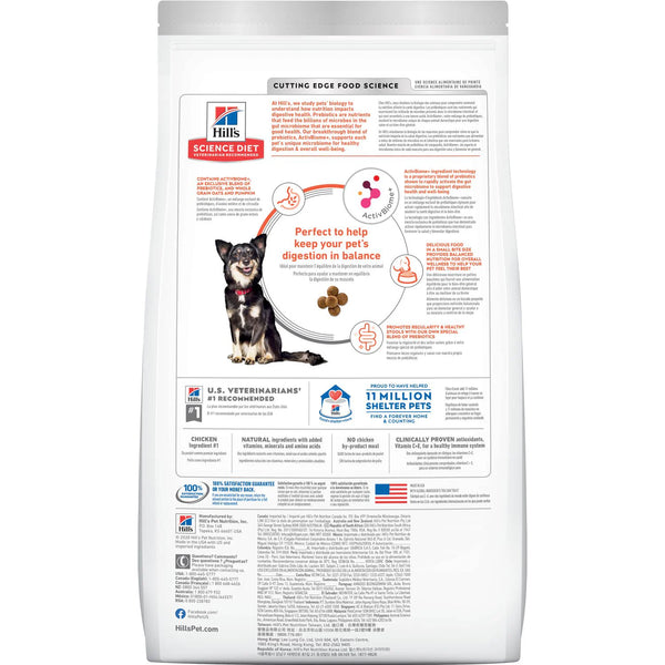 Hill's Science Diet Adult Perfect Digestion Small Bites Chicken, Dry Dog Food, 3.5 lb. bag