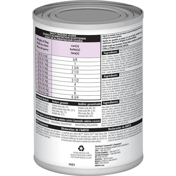 Hill's Science Diet Adult Canned Dog Food, Savory Stew with Beef & Vegetables, 12.8 oz, 12 Pack wet dog food