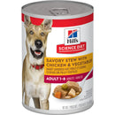 Hill's Science Diet Adult Canned Dog Food, Savory Stew with Chicken & Vegetables, 12.8 oz, 12 Pack wet dog foodHill's Science Diet Adult Canned Dog Food, Savory Stew with Chicken & Vegetables, 12.8 oz, 12 Pack wet dog food