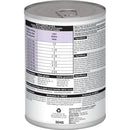 Hill's Science Diet Adult Sensitive Stomach & Skin Canned Dog Food, Salmon & Vegetable Entrée, 12.8 oz, 12 Pack wet dog food