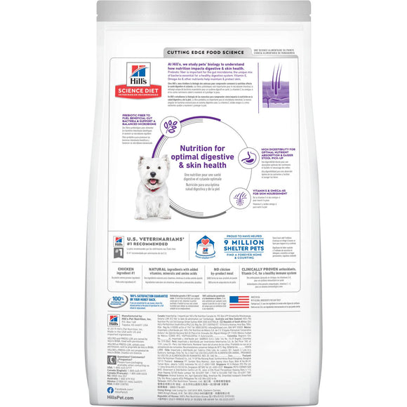 Hill's Science Diet Adult Sensitive Stomach & Skin Small Bites Dry Dog Food, Chicken Recipe, 15 lb Bag