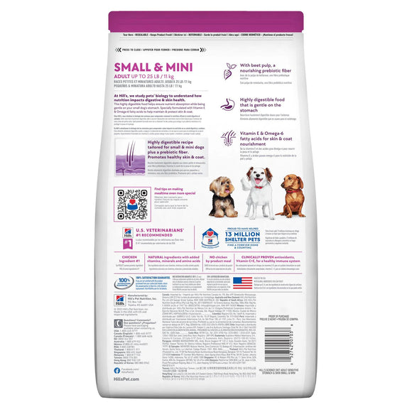 Hill's Science Diet Adult Sensitive Stomach & Skin Small & Mini Chicken Recipe Dry Dog Food, 15 lb bag