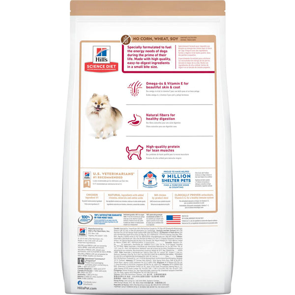 Hill's Science Diet Adult Small Bites No Corn, Wheat or Soy Dry Dog Food, Chicken, 4 lb Bag