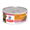 Hill's Science Diet Adult Small & Mini Canned Dog Food, Chicken & Barley Entrée, 5.8 oz, 24 Pack wet dog food