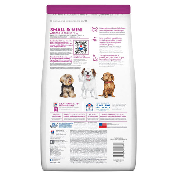 Hill's Science Diet Adult Small & Mini Chicken & Brown Rice Recipe Dry Dog Food, 4.5lb bag