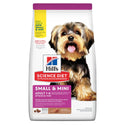 Hill's Science Diet Adult Small & Mini Lamb Meal & Brown Rice Recipe Dry Dog Food, 4.5 lb bag