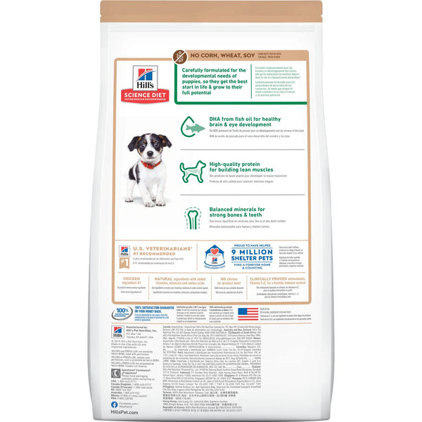 Back of Hill's Science Diet Puppy No Corn, Wheat or Soy Dry Dog Food, Chicken, 12.5 lb Bag