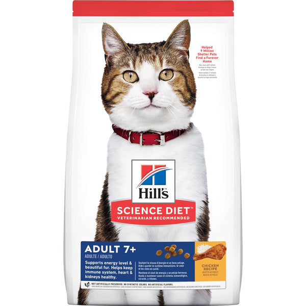 Hill's Science Diet Senior 7+ Dry Cat Food, Chicken Recipe, 7 lb Bag