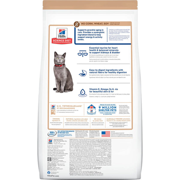 Hill's Science Diet Senior 7+ No Corn, Wheat or Soy Dry Cat Food, Chicken, 7 lb Bag