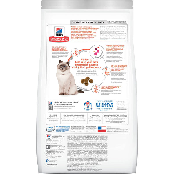 Hill's Science Diet Adult 7+ Perfect Digestion Chicken Dry Cat Food, 13 lb. Bag