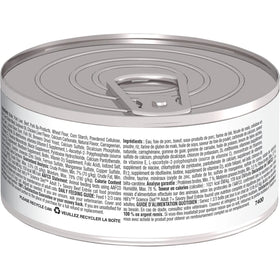 Hill's Science Diet Senior 7+ Canned Cat Food, Savory Beef Entrée (5.5 oz x 24 cans) - 0