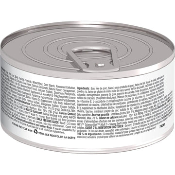 Hill's Science Diet Senior 7+ Canned Cat Food, Savory Beef Entrée (5.5 oz x 24 cans) - 0