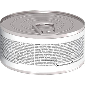 Hill's Science Diet Senior 7+ Canned Cat Food, Savory Chicken Entrée, 2.9 oz, 24 Pack wet cat food