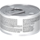 Hill's Science Diet Adult 7+ Senior Vitality canned cat food, Chicken & Vegetable Entree, 2.9 oz, case of 24